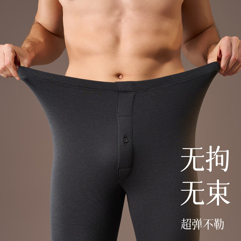 Ancient and modern (GUJIN) thermal pants men's velvet thickened thermal underwear leggings men's middle-aged and elderly cold-proof autumn pants winter 2XL