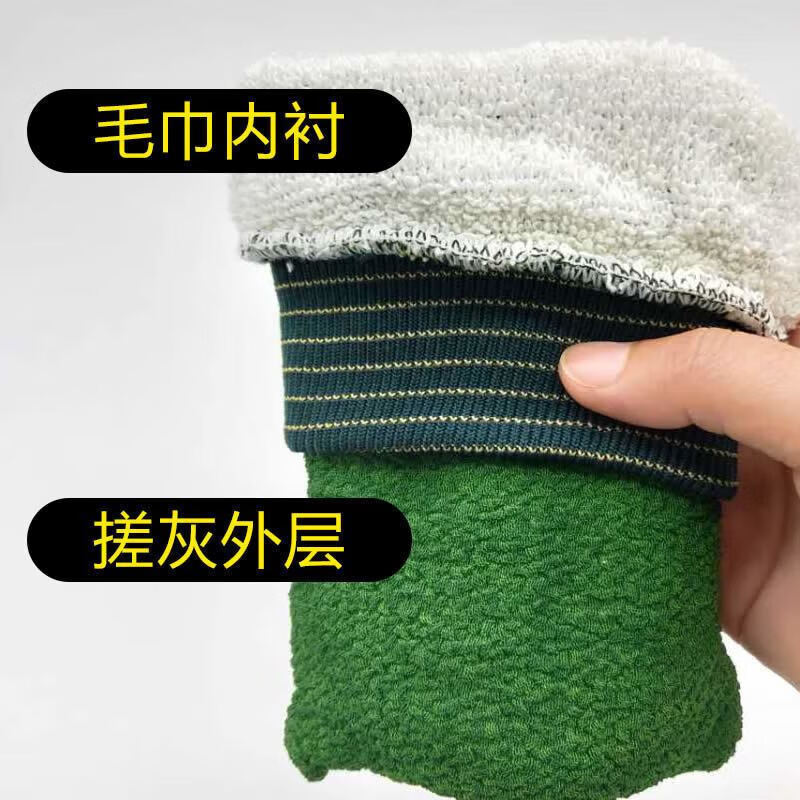 Raft core set, bath towel, extra coarse sand, coarse sand back gloves, mud and dust cleaning artifact, powerful decontamination, extra coarse sand gloves, super fast mud removal (500D), one pack