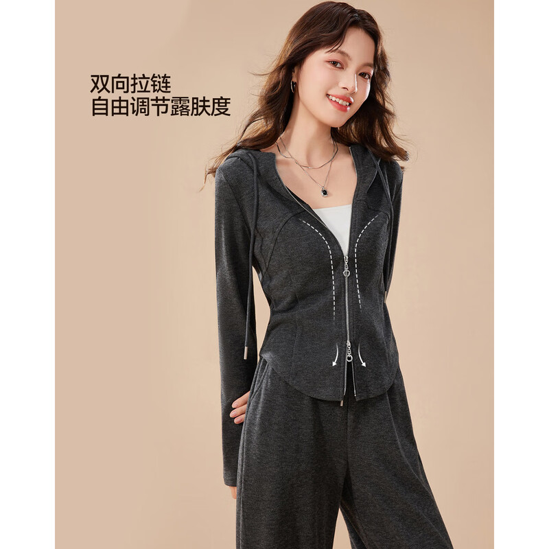 IEF/Aiyifu complete set of 2025 autumn and winter new simple casual sports style commuting upper and lower trousers
