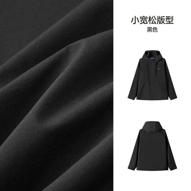 Semir protective jacket | Shopping mall same XCNSPACE aerospace cooperation jacket couple three-proof 101525108206