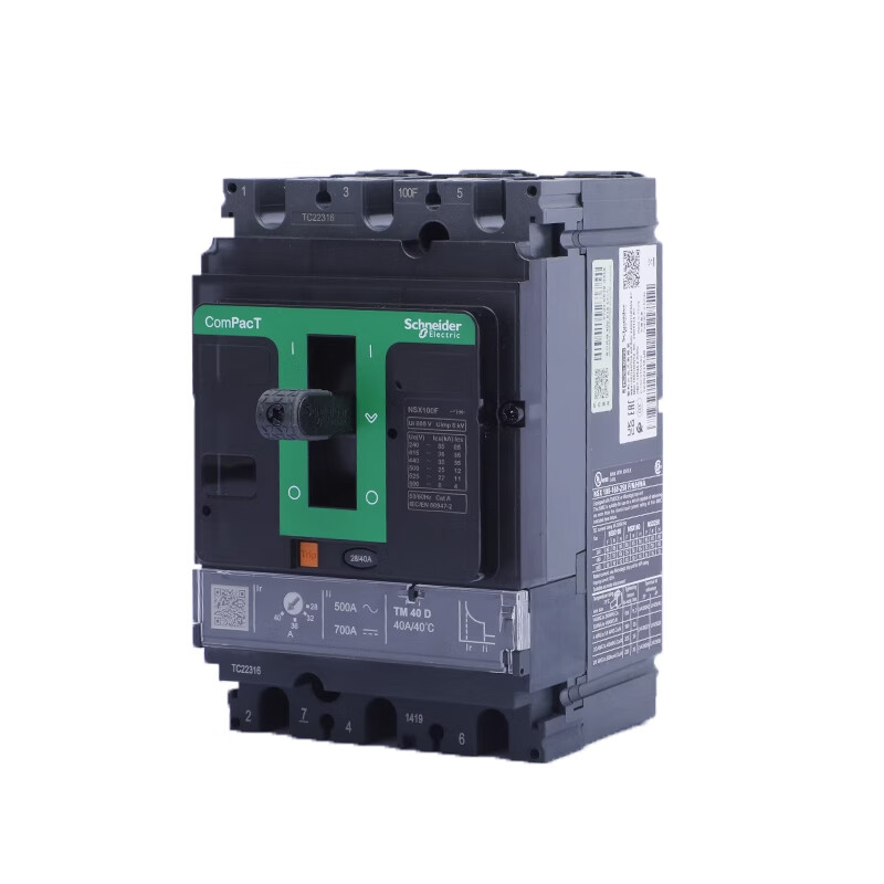 Schneider molded case circuit breaker air switch NSX F type 3P4P 63 100a 200A250 400 630A 16A 3P