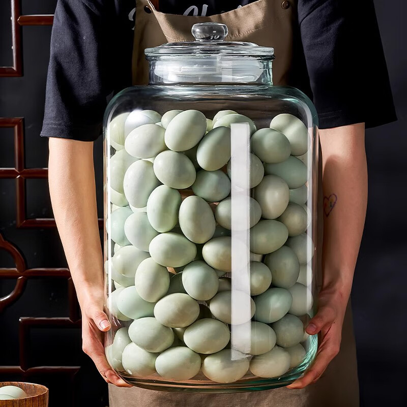 JCZS German quality pickle jar household sealed jar large thickened pickle jar with lid sauerkraut pickle pickling container 2 catties sealed thickened free label