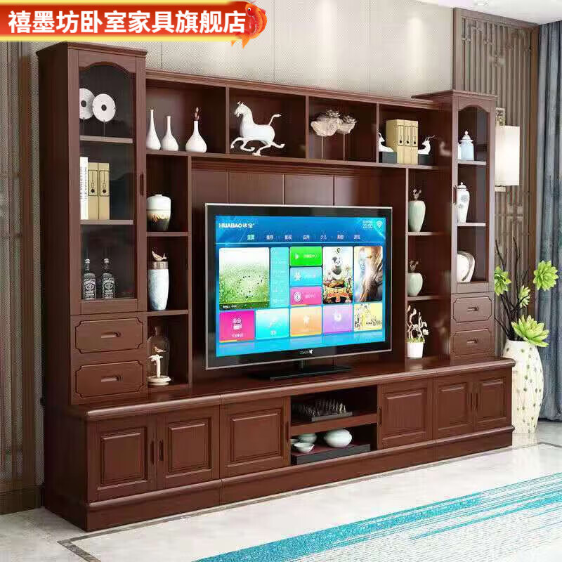 Ximofang Chinese solid wood TV cabinet combination background wall cabinet living room multi-functional video cabinet high cabinet floor storage cabinet wine cabinet 2.8 meters walnut color including door-to-door installation