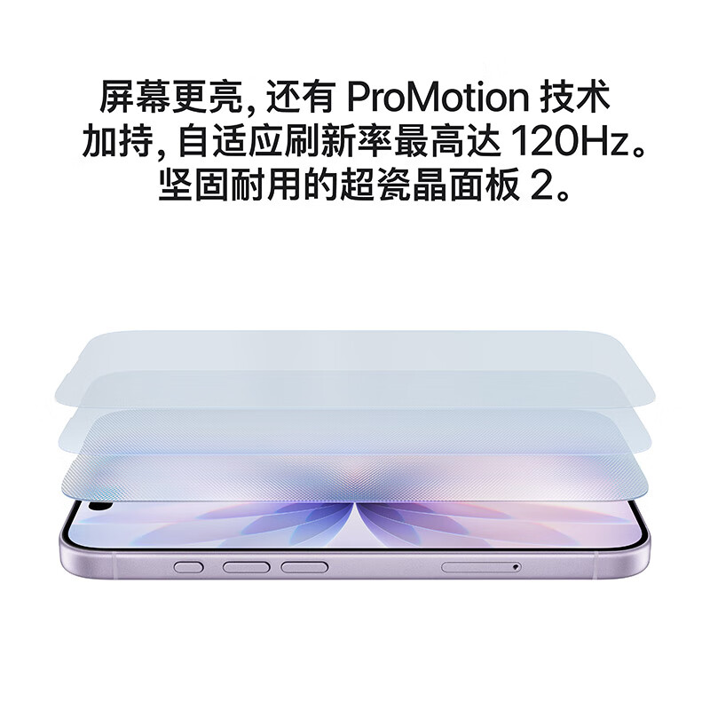 12-issue interest-free, 99% new Apple/Apple iPhone 17 256GB sage green, supports China Unicom and Telecom 5G dual-SIM dual-standby mobile phone