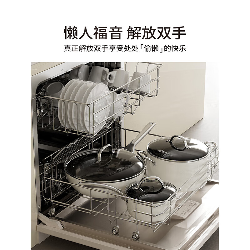 Pangdong i moves into a new home, a complete set of household non-stick pans, woks, soup pots and kitchen utensils, a 4-piece flagship set.