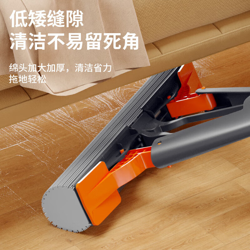 Kelibang Sponge Mop Hand-washable Lazy Collodion Mop 38cm KB2065