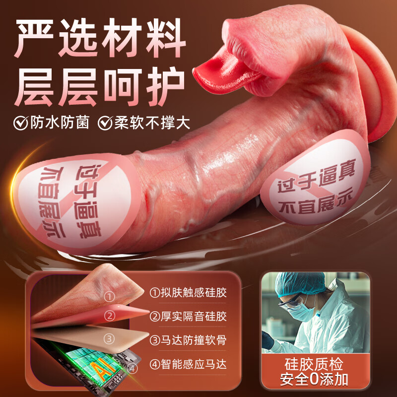 AAV simulation cock decompression artifact female private instrument dildo female penis adult masturbation device sex toy high cost performance comfortable and pleasant upgrade constant temperature heating vibration 3.4cm women's advanced adult toys simulated male reproduction female supplies couple female masturbation device