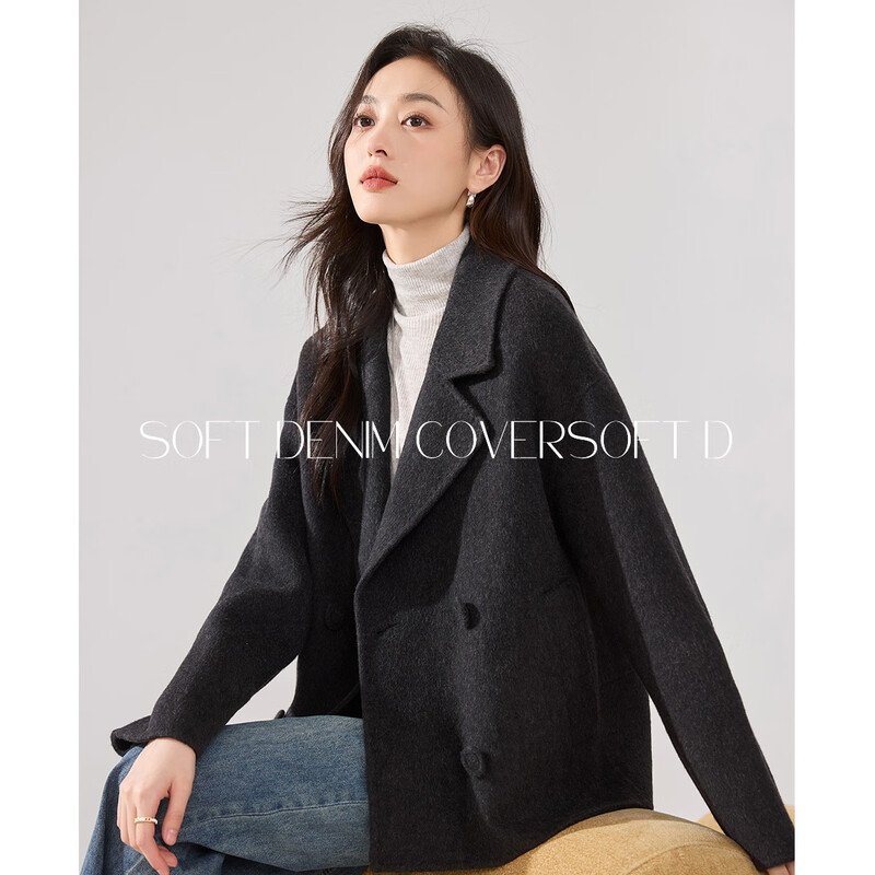 Handu Yishe Lapel Short Double-breasted Heavy Wool Coat 2025 Spring and Autumn Classic Double-sided Wool Coat for Women
