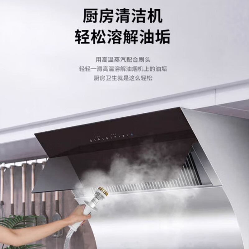 Xiaomi Guoba's new household multifunctional mite-removing steam cleaner, electric steam mop, floor washer, 0-wrap, suction and mopping, automatic cleaning, mopping and sweeping robot, whole house cleaning, flagship version, Yahui, limited time special offer