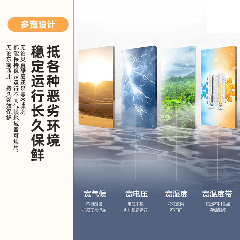 Xinfei (Frestec) 142/200/300 liter full space frost reduction-36 cryogenic quick-freezing household first-class energy-saving freezer color box refrigeration freezing conversion freezer gray BC/BD-200KPDJ 200L