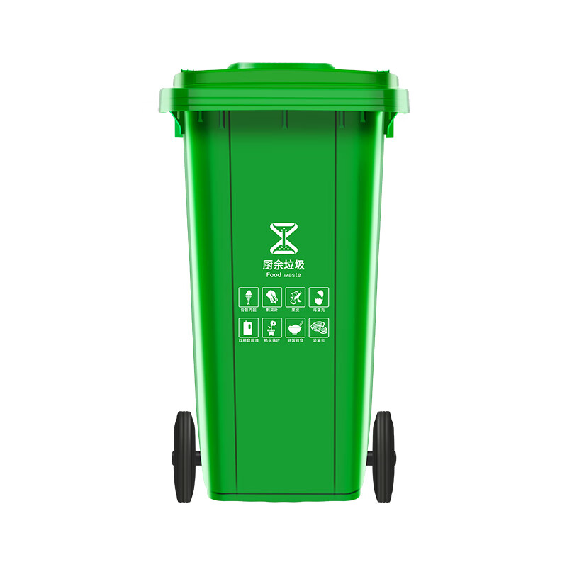 Keshuang outdoor classification trash can large size sanitation property commercial 240L large capacity trailer type catering restaurant community school public places 100L thickened type + durable large wheel 8.2 catties blue recyclable