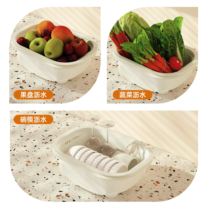 Fahrenheit Double Layer Drain Basket Sink Washing Basket Kitchen Storage Vegetable and Fruit Basket Food Grade Environmentally Friendly Material Thickened and Durable Double Layer Drain Basket - Cream Large Size Set of Two