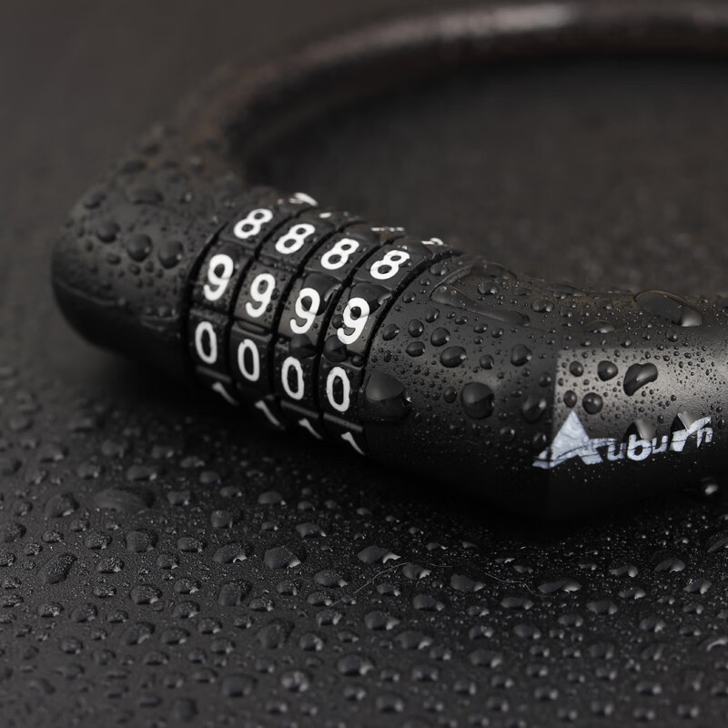 AUBURN password lock steel cable car lock bicycle lock mountain bike lock bicycle lock anti-theft bicycle lock 1340 black