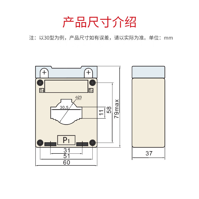 Delixi current transformer LMK-0.66 30 type AC 0.5 level current ratio 50/5 100/5 150/5 current ratio 100/5A 1 turn accuracy level 0.5 level