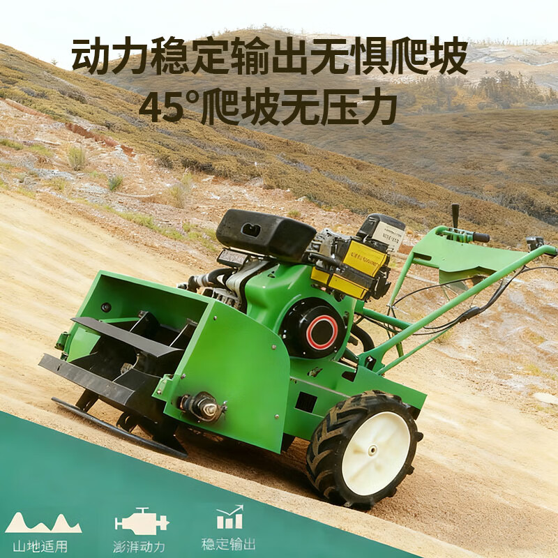 Cottage new four-wheel drive diesel weeder, gasoline, soil loosening, ditching, rotary tillage, weeding artifact, grass breaking machine, micro-tillage, Chongqing gasoline two-wheel drive hand-pulled machine, 40 blades wide, 30 blades, weeding wheel + furrowing plow