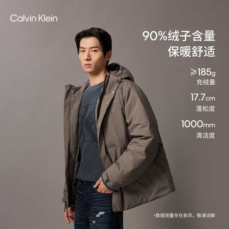 Calvin KleinJeans windproof and waterproof 25 autumn and winter new men's ck90 velvet outdoor hooded parka down jacket