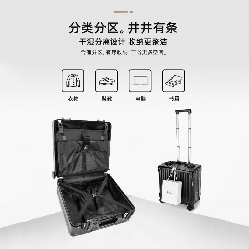 Walker Shop Light Luxury Brand Luggage Men's and Women's Aluminum Frame Carry-on Case Small Trolley Case Short-distance Business Travel Password Box White 16 Inches