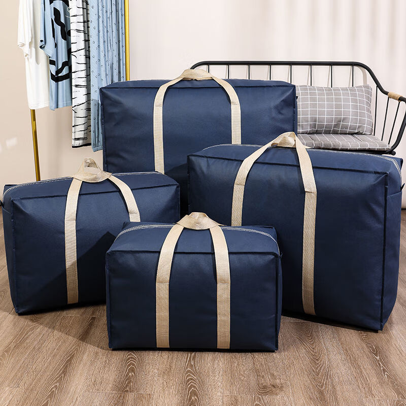 Large-capacity moving bag, quilt, clothing storage bag, luggage bag, travel packing bag with dust-proof and moisture-proof handbag, extra large size, length 80X height 55X side width 26cm, dark green thickened, dust-proof and moisture-proof, large capacity travel moving bag