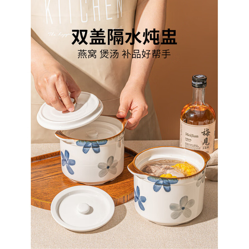 Fat Donglai's same style water-proof stew pot Japanese-style stew household ceramic with lid double lid stew bird's nest special soup cup steamed egg bowl export version 500ml stew pot 2 pieces + 2 sets of tray clips + steaming