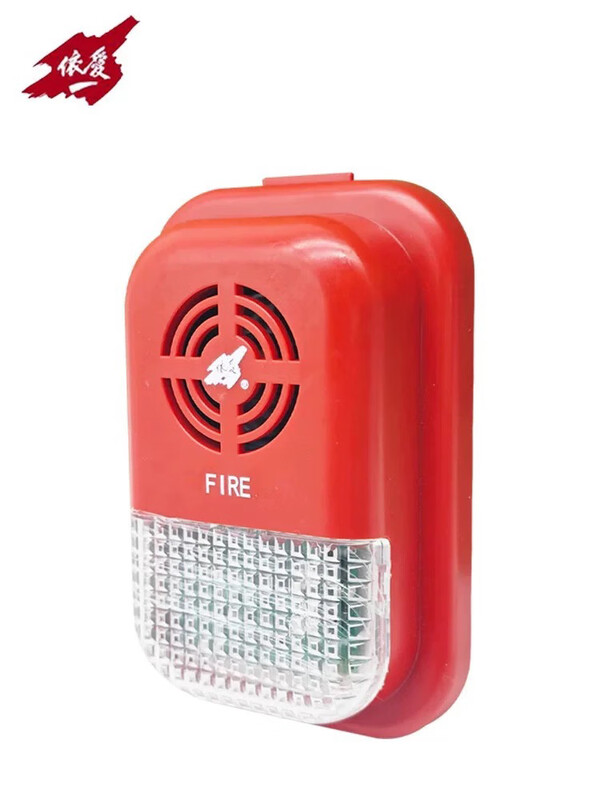Yiai Yiai sound and light J-EI8085N fire sound and light alarm two-wire sound and light alarm EI8085N sound and light + base