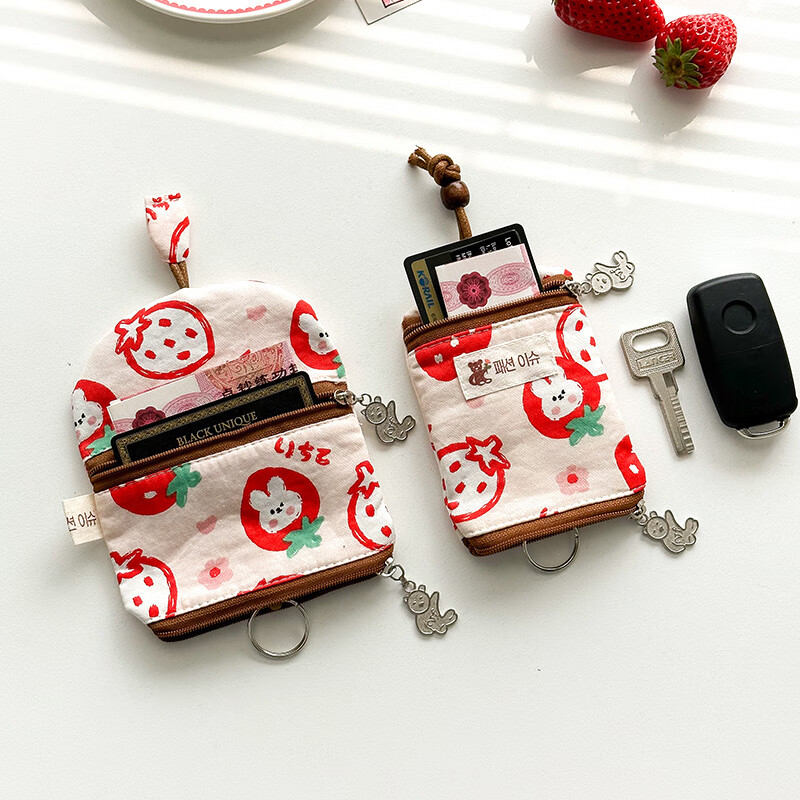 Shiganu zipper key bag for women, anti-scratch card slot, multi-functional storage, Meiji Strawberry Rabbit, small zipper model