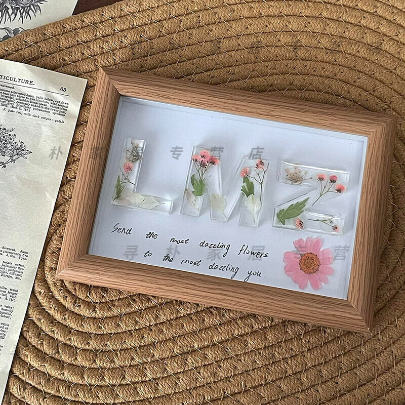 Shisuman diy handmade glue-dried flower letter photo frame ornaments office bedside decoration Chinese Valentine's Day birthday gift 6-inch log photo frame + full set of material package + yellow flowers DIY production including tools + gift bag