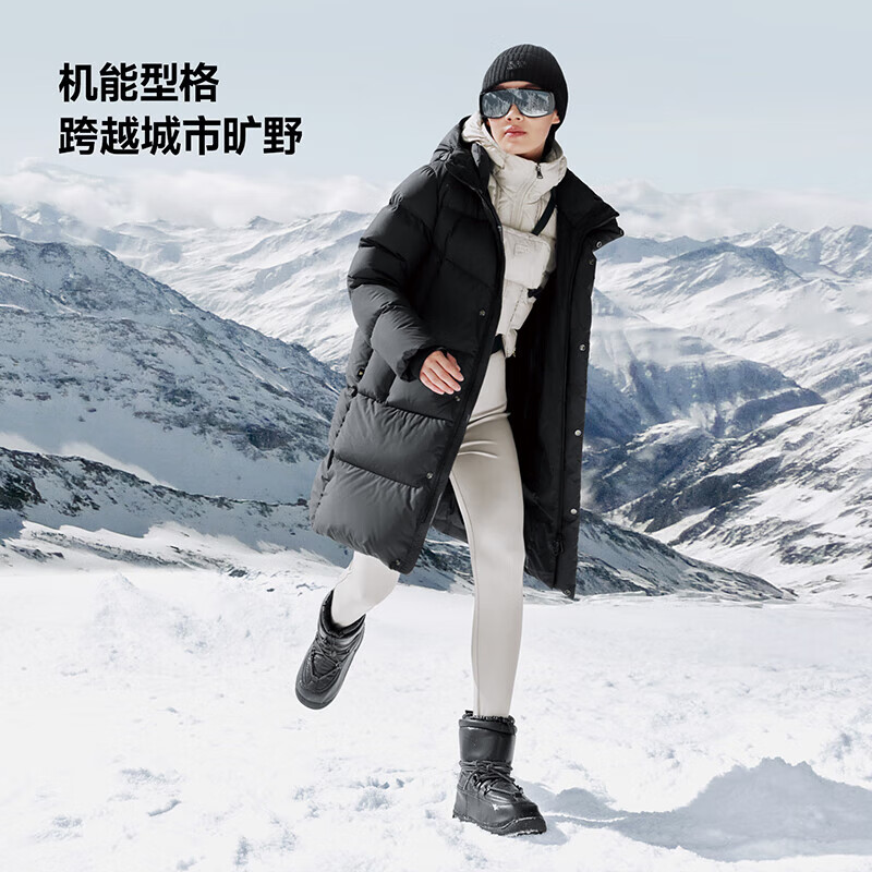 Gao Fan and Chen Haoyu same style black gold goose down jacket function 5.0 six grid 25 new men and women same style thickened down jacket black XS