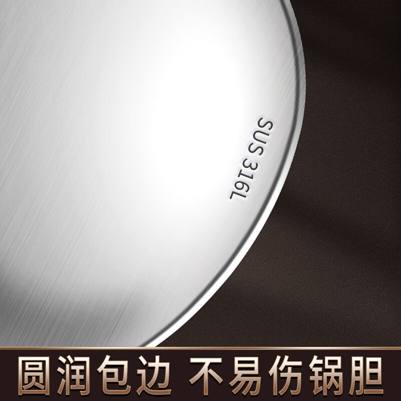 Home KATEI STORY Japanese 316L stainless steel rice spoon rice spoon non-stick rice household food grade rice cooker rice spoon