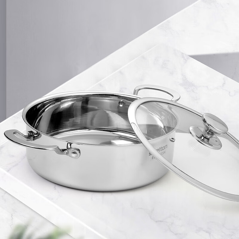Steltonstelton stainless steel hot pot 28cm