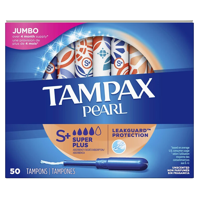 TAMPAX U.S. Direct Mail Tampons 96ultra Extra Large Flow Super Extra Large U Small Plus Extra Large Flow 50 Count Orange Super+ Others