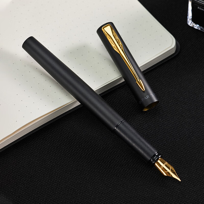 PARKER Teacher's Day gift fountain pen and ink pen High-end business gift custom engraved Day graduation gift Coming of age calligraphy pen souvenir prize stationery metal pen stationery Wyatt XL black gold clip ink pen + small ink gift box (customized engraved)
