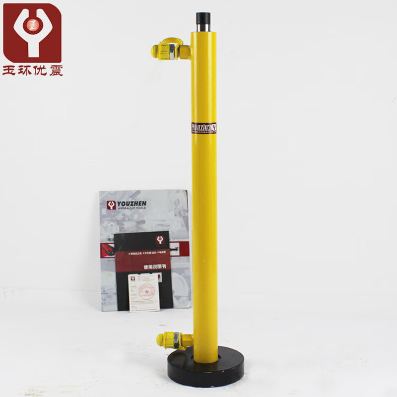Yuhuan separated hydraulic jack 10 tons 20 tons 30 tons 50 tons 100 tons electric manual synchronized cylinder vertical and horizontal type 10T stroke 12mm