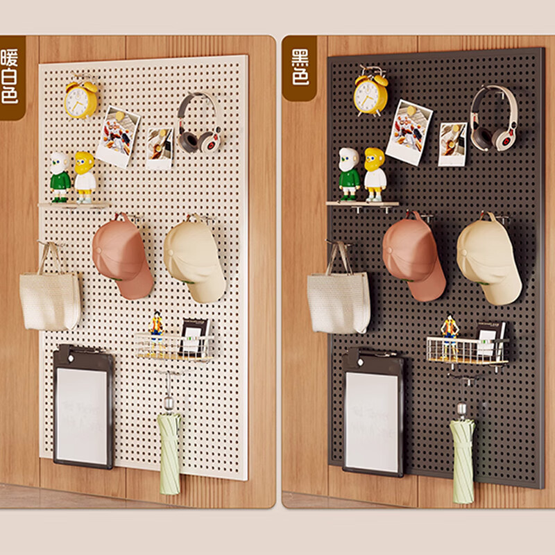 All are perforated boards, home living room wall storage racks, door-free punching plates, metal shape wall hanging plate storage racks, metal hooks 100*40*10cm, black