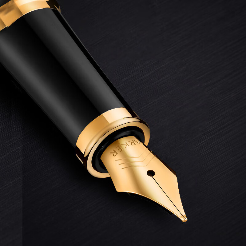 PARKER Birthday Gift Fountain Pen Ink Pen High-end Adult Gift Box Business Customized Engraving Men's and Women's Gift Stationery Signature Gift Souvenir Year of the Horse New Year Valentine's Day Gift IM Frosted Black Gold Ink Pen + Kirin Gift Box