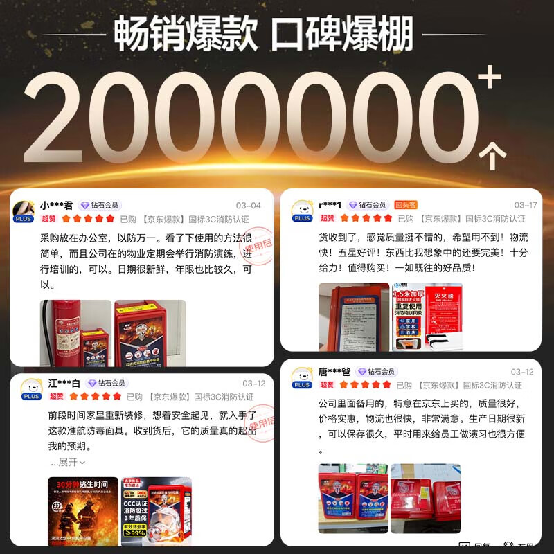 Zhunhang gas mask fire mask anti-smoke fire mask 3C certified escape filter self-rescue respirator TZL30