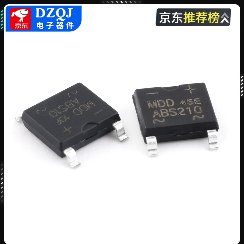 Original genuine MDD Chenda ABS10 210 1A 1000V single-phase glass passivated rectifier bridge stack SOP4 MDD/Chenda ABS10 SOP-4 (10 pieces) No specifications