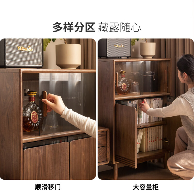 Genji Muyu solid wood corner cabinet side cabinet modern minimalist TV cabinet display cabinet living room storage cabinet black walnut bookcase 0.65m