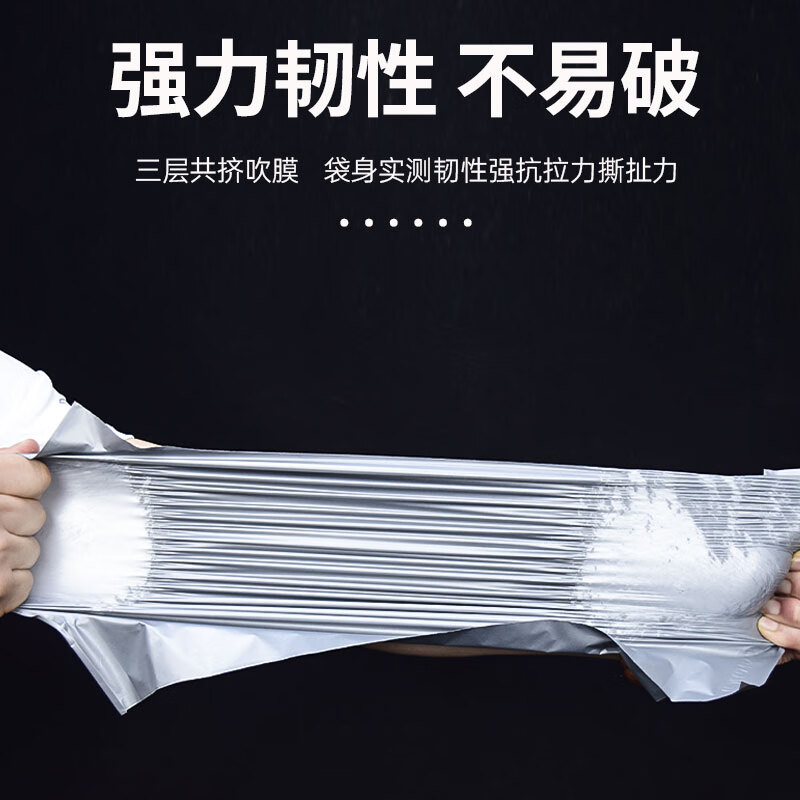 Youzhiben gray thickened express bag shipping logistics packaging bag custom printed logo waterproof packaging delivery bag 35*45 100 pieces
