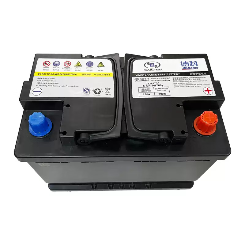 Original Deco maintenance-free AGM start-stop Buick Yinglang Corvey Malibu XL Covoz Cruze Explorer AGM70 brand new unopened warranty three-year package installation