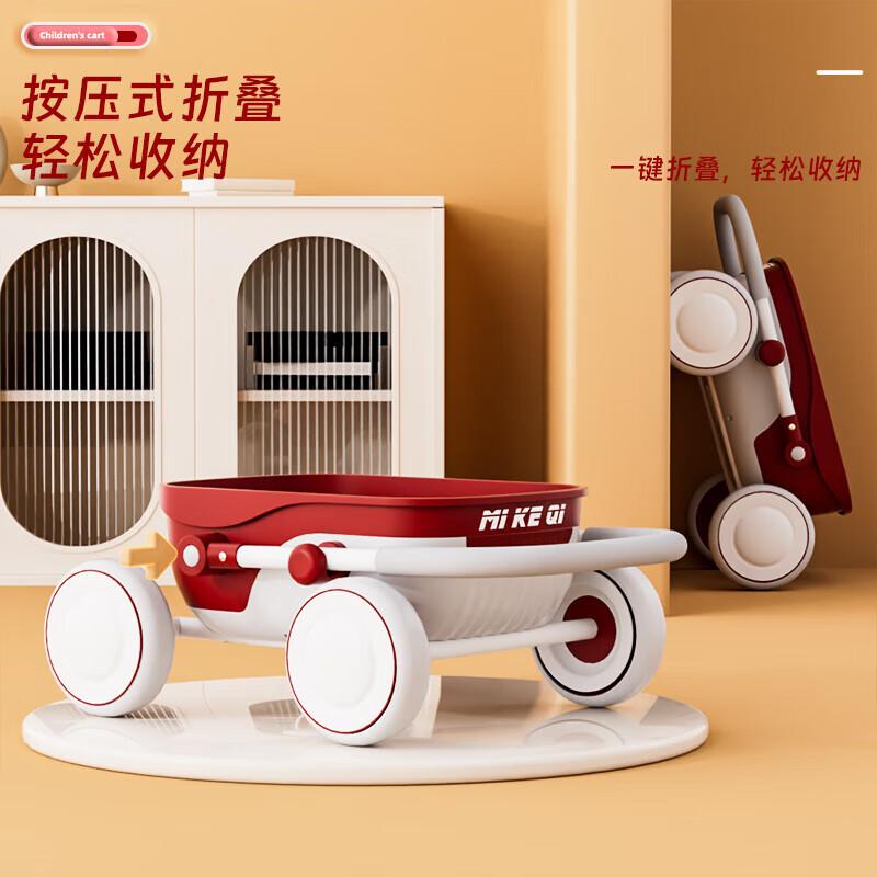 Baby walker, multifunctional stroller, anti-rollover walker, children's one-year-old gift, 1-5 years old, walker knight, red music and light