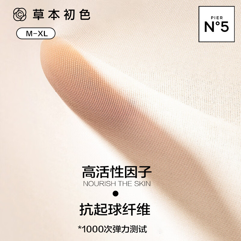 Herbal primary color bra underwear for women with traceless spaghetti straps, small breasts gathered, secondary breasts semi-fixed, spring ultra-thin camellia fragrance