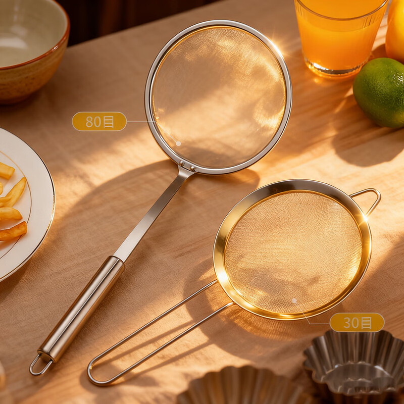 Jackino 304 stainless steel mesh colander, soy milk filter spoon, frying mesh spoon, skimming spoon, flour sieve, two pieces