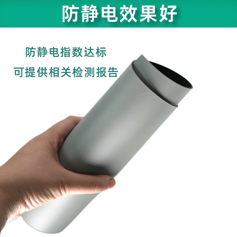 Gray anti-static mat, rubber mat, rubber plate, workbench mat, electrostatic mat, electrostatic rubber insulating mat, floor mat, gray 1m*10m*2mm