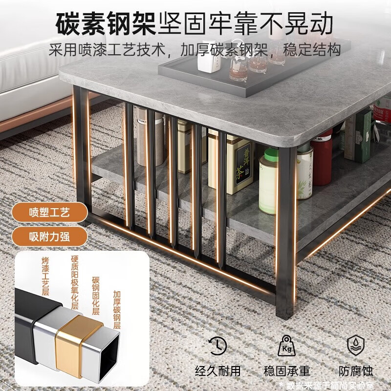 Coffee table, living room, home, small apartment table, rental house, 2025 new modern minimalist balcony sofa, coffee table, floor-standing cabinet, classic feather gray + black frame 120CM