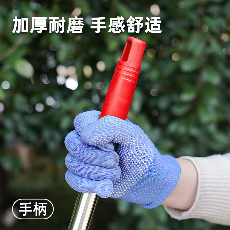 Padiling rake leaf rake grass rake tool 22 teeth detachable stainless steel handle garden iron rake