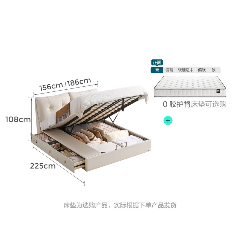 Lin's Home Furnishing Fabric Bed Cream Puff Bed High Box Bed Floor Master Bedroom Queen Bed Double Bed 1.8m x 2m BC512