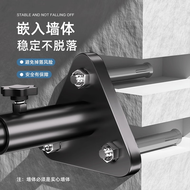 Fan Tisi punched horizontal bar wall fixed home base installation single pole indoor home pull-up screw steel pipe third generation upgraded horizontal bar (120-130) + free level + expansion screw