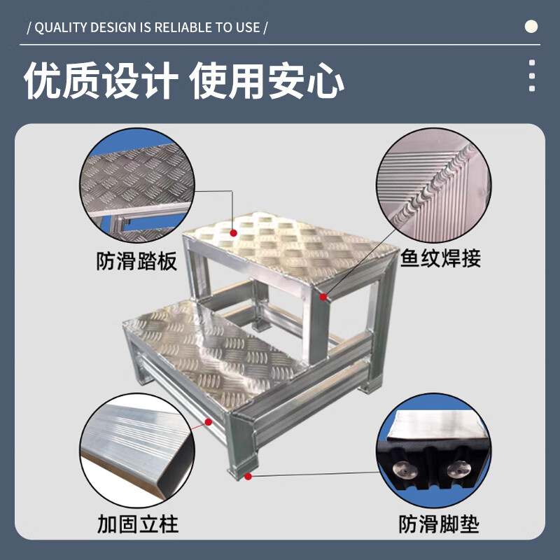 Linde industrial aluminum step ladder, total height 2.5M (platform 1.4m + 1.1m fence) delivery time 12 days