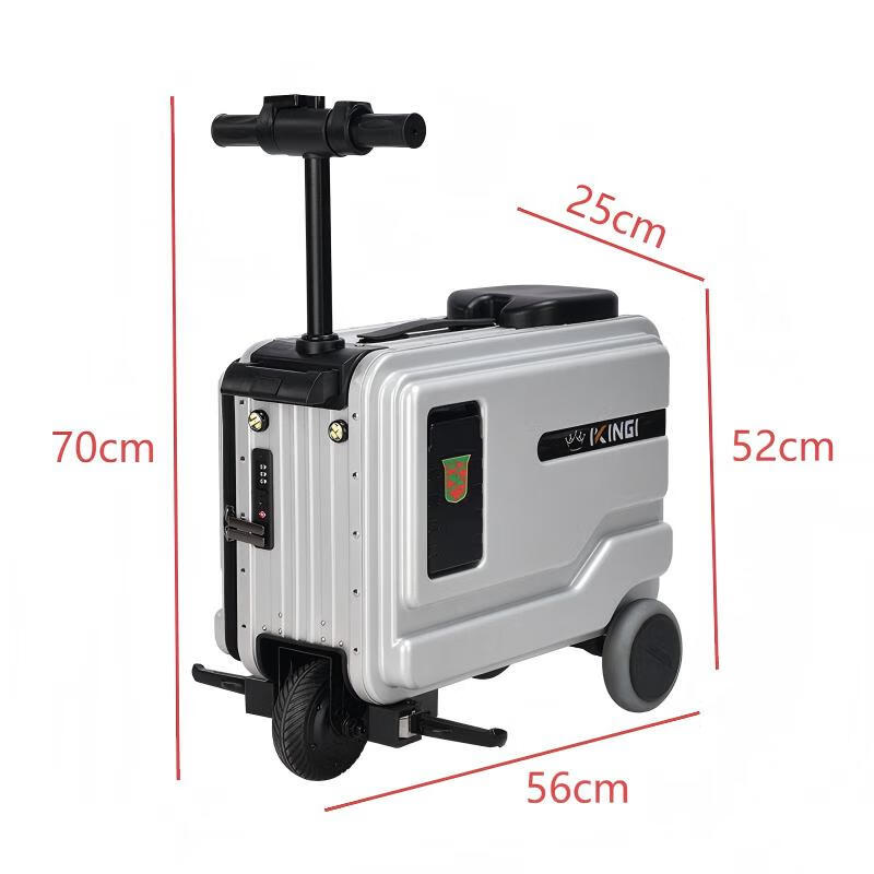 Brand new smart electric suitcase, riding trolley, travel boarding case, large-capacity smart travel password box, Space Silver, exclusive version, 1 battery, 20 inches, can board airplanes/high-speed rail