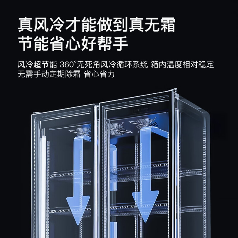 Liyan display cabinet, beverage cabinet, full screen cabinet, refrigerated Internet celebrity wine cabinet, beer cabinet, supermarket convenience store refrigerator freezer, bar wine preservation cabinet, cold drink cabinet, double-door wine cabinet, 1.5-meter-high luxury single-door air-cooled frost-free